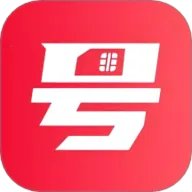 ����2025����v1.0.2 app