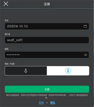 �޲���˼�ʺ����Ѱ�׿���ֻ���