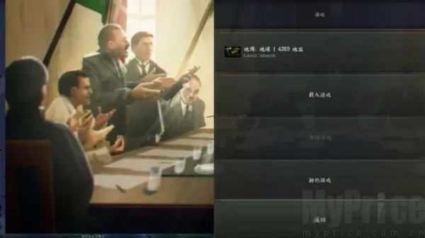 ��������42025���ذ�װ