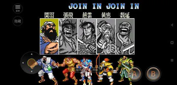 �ֻ�����־2��(����������Ϸ)