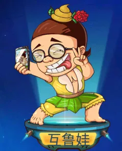 ������2(�Ҳ�������Ϸ)