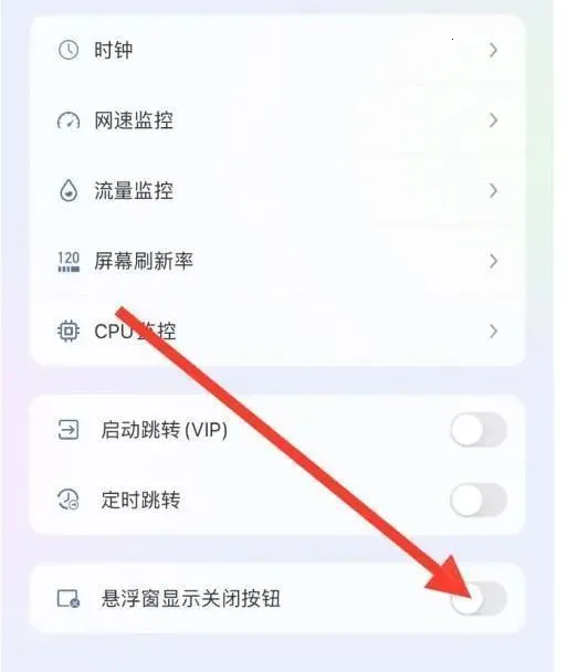 ����ʱ�������ֻ���