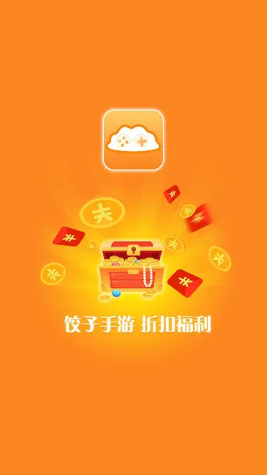 ������Ϸ����(��Ϸ��Դƽ̨)