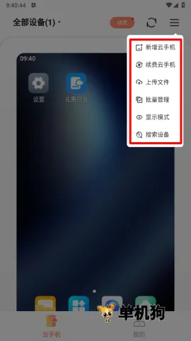 С����2025�ٷ����°汾