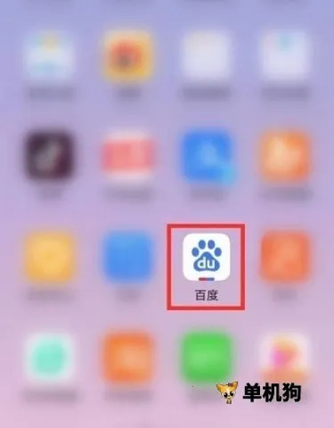 ����2025���ذ�װ