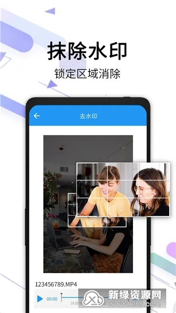 ��Ƶȥˮӡ(��Ƶ�༭����)