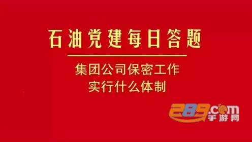 �����ȷ�2025���°汾