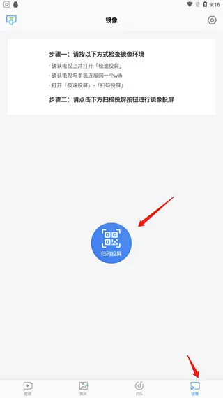 ����Ͷ��2025�ٷ����°汾