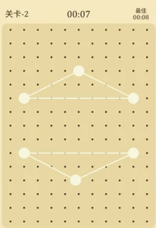 交叉线最新手机版 交叉线最新手机版