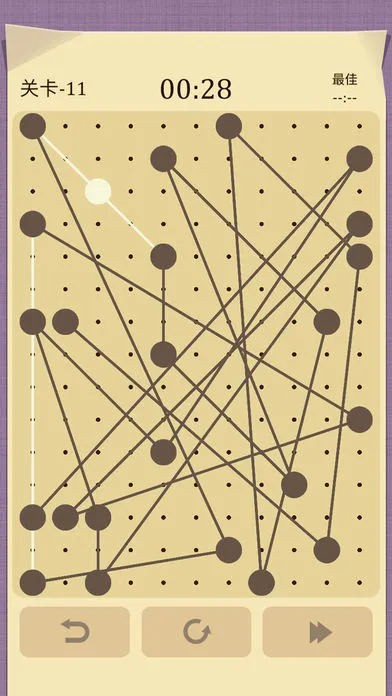 交叉线最新手机版 交叉线最新手机版