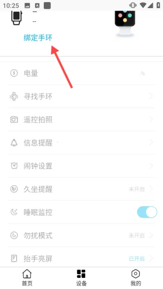 dirifit�ֻ�2025����