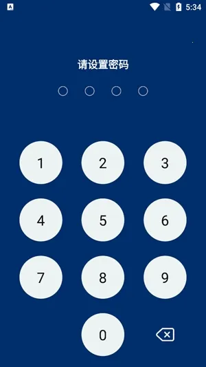 ��Ƭ���ش�ʦ2025�ٷ����°汾