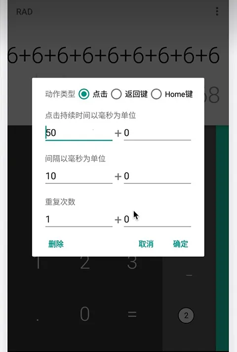 �������(��Ļ�������)