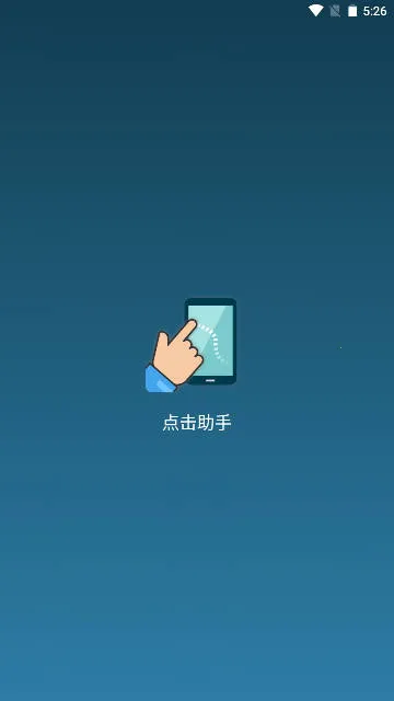 �������(��Ļ�������)