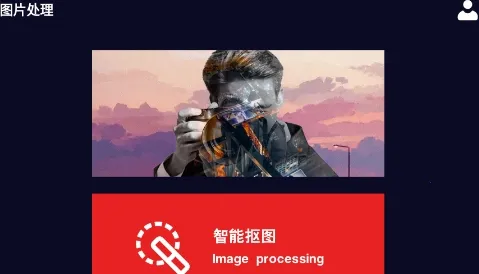 ����ͼ(�ֻ���ͼ����)