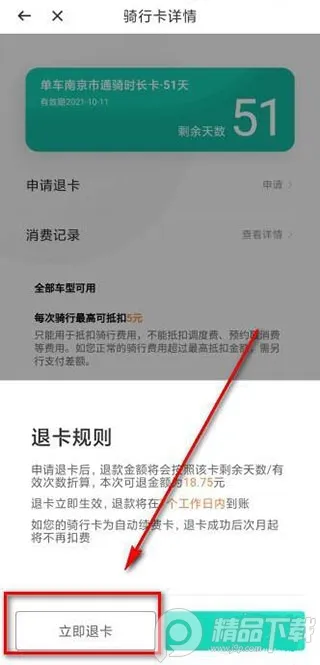 �ε����(������������)