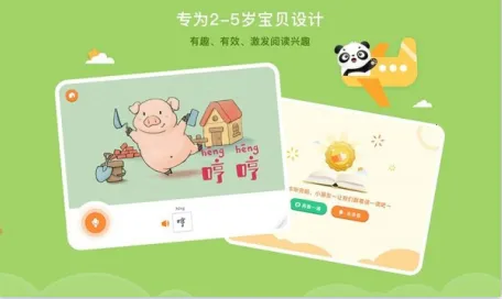 �����Ķ�2025����