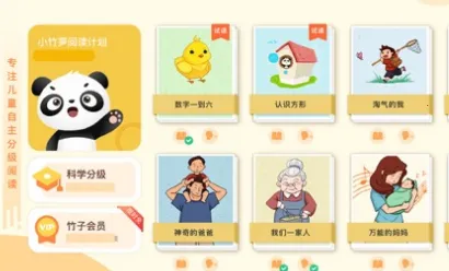 �����Ķ�2025����