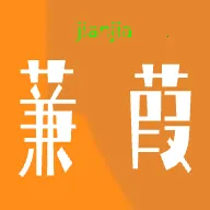 ����(�����罻����)v0.5.0 ��Ѱ�