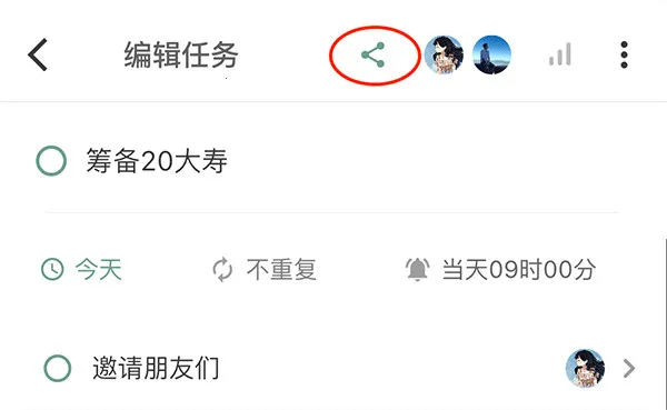 �����嵥(�����嵥����)