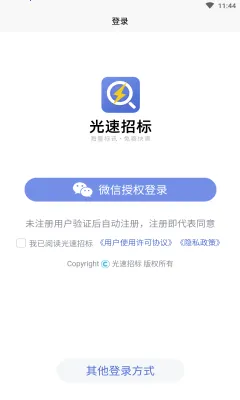 �����б�2025����