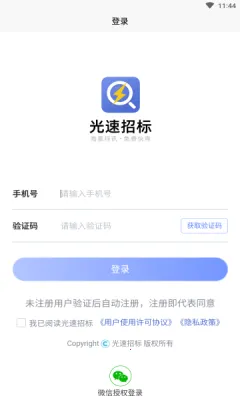 �����б�2025����