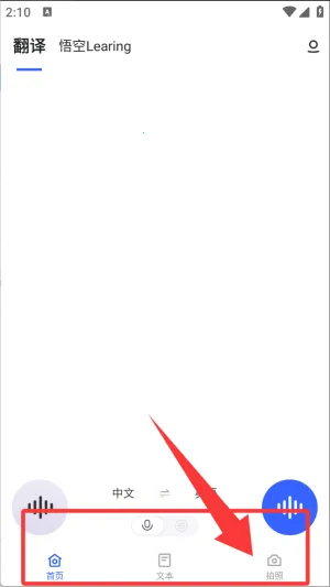 ���������2025�ٷ�����