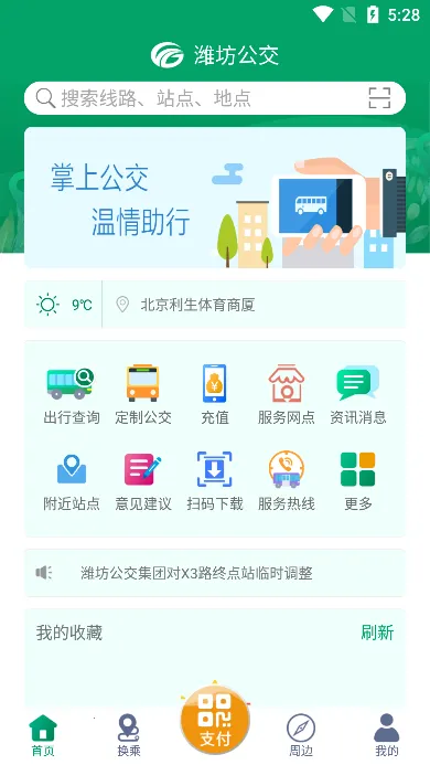 Ϋ�����Ϲ���2025����