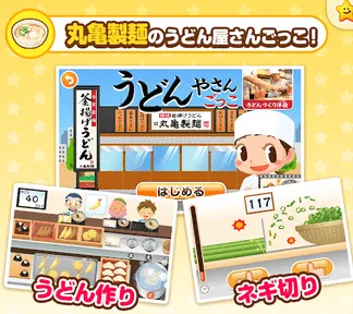 ְҵ���鵺(ְҵģ����Ϸ)