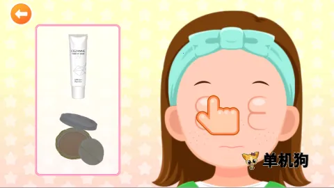 ְҵ���鵺��PretendLand�� ��3��ͼ