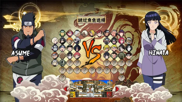 ��Ӱ��������(��Ӱ���򾺼�����)