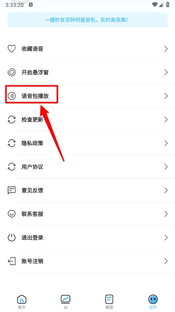 ai�ű�����1.7.2