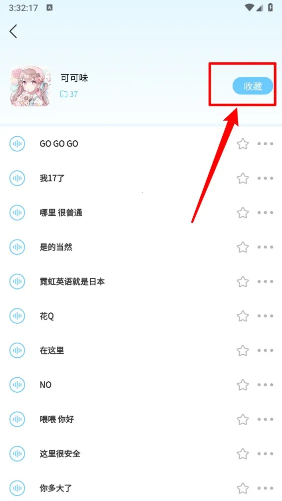 ai�ű�����1.7.2