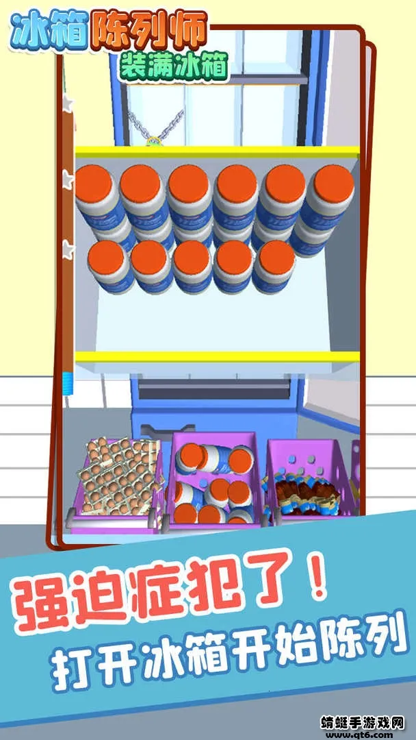 �������ʦװ������2025�ٷ����°汾