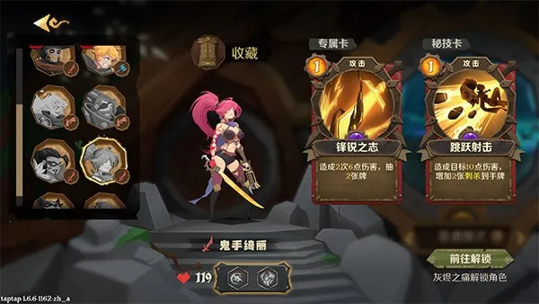 ���˹�Ļ���(���ƶ�ս��Ϸ)