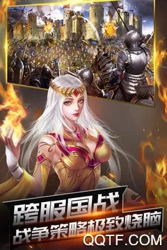 ��������(��ɫ������Ϸ)