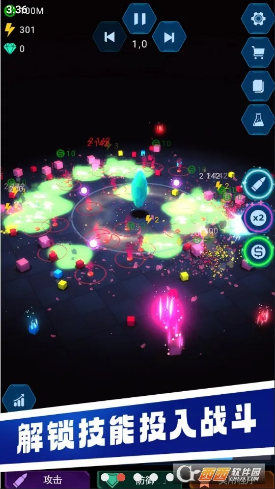 ˮ��ʯ�Ҵ���(��ɫ������Ϸ)