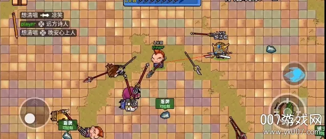 ����Ӣ��2025�ٷ�����