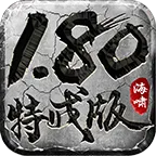 ��Х180�ؽ��2025�ٷ�����v4.4.6 app