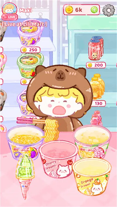 ��˾��԰2025���°汾