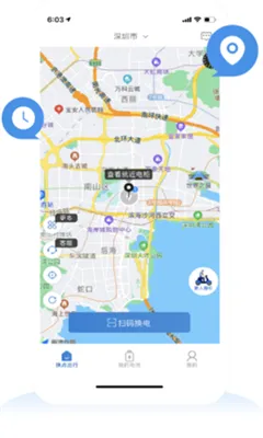 �������2025�ٷ�����