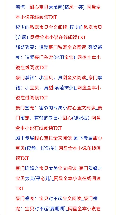 ƤС��(Ƥ����������)