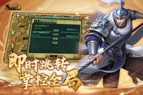 ����������(��������ս����)