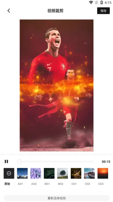 ������Ƶ����2025�ٷ����°汾