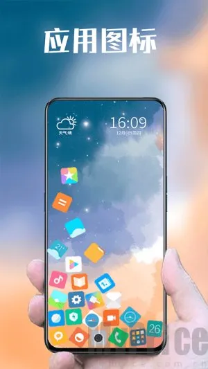 ����ͼ��(�ֻ���������)