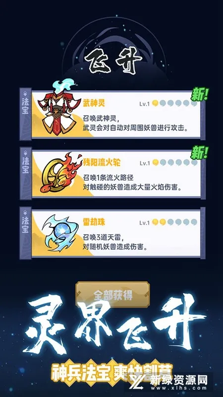 �ɽ��Ҵ���2025����