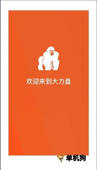 ������(��Դ����������)