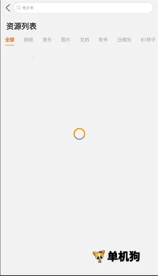 ������(��Դ����������)