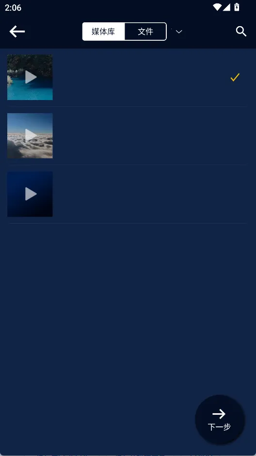 ��Ƶ��ȡ��2025�ٷ�����