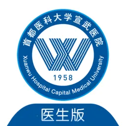 ��������ҽԺ(��ҽ�Һ�ƽ̨)v2.7.5 app